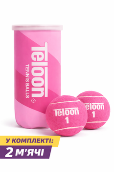 М'ячі для великого тенісу рожеві