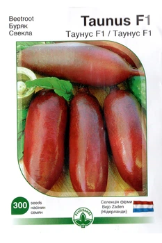 Буряк столовий Profi Seeds Таунус F1 300 нас
