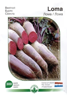 Буряк столовий Profi Seeds Лома 300нас