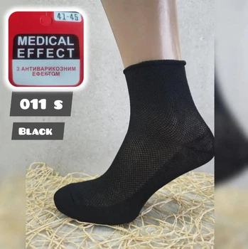 Носки мужские летние Medical Effect, 011S Black. Без резинки, антиварикозные. Черные, 41-45р.