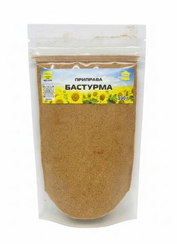 Приправа Бастурма 100г "Княжий стіл"
