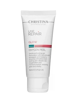 Кисневий пілінг для обличчя Line Repair Glow Christina 60 мл