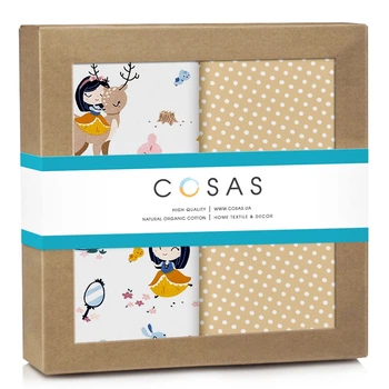Набор пеленок Cosas PRINCESS Бязь 80x100 см 2 шт (4822052227558)