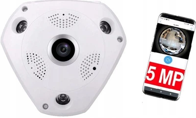 IP-камера відеоспостереження Zintronic IKFW510V1