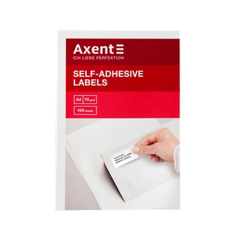 Етикетка самоклеюча Axent 210x297 (1 на листі) с/кл (100 листів) (2460-A)