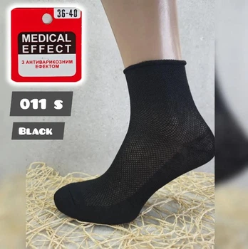 Женские носки летние 011S Black, Medical Effect, без резинки, антиварикозные. Цвет черный, 36-40р.