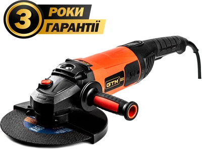 Угловая шлифмашина GTM AG230/2800D