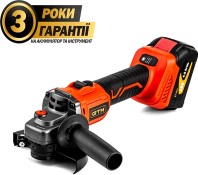 Угловая шлифовальная машина GTM AGC18/125BL 18В + 2 аккумулятора и ЗУ