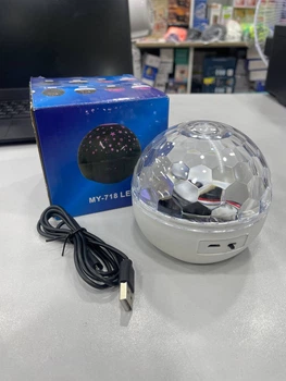 Ночник Bluetooth Audio диско-шар с динамиком