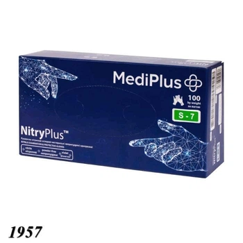 Рукавички нітрилові MediPlus NitryPlus Violet 3,9 г Фіолетові, розмір S, 100 шт