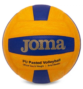 Волейбольний м'яч Joma high performance 5 Жовтий