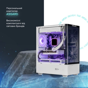 Персональний комп'ютер ASGARD (A96X.32.S10.56T.6031)
