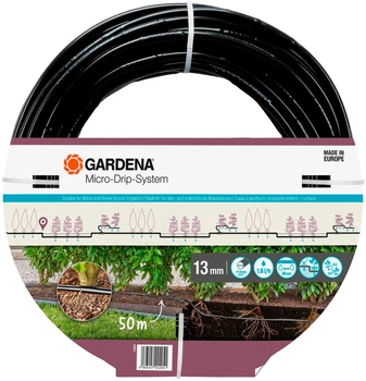 Крапельна лінія Gardena Micro Drip System 50 м (13504-20)