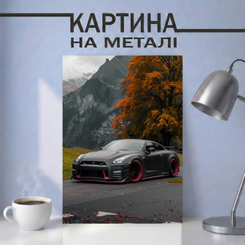 Картина на металле 21х30 (А4) Ниссан (Nissan) — с автомобилем Nissan, уникальный подарок