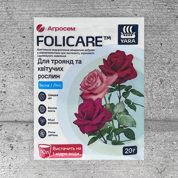 Добриво Yara Folicare для троянд та квітучих рослин 20 г Yara