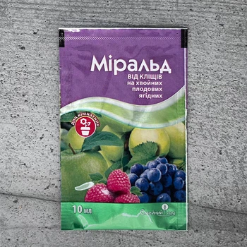 Інсекто-акарицид Міральд 10 мл Сімейний сад