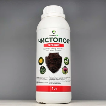 Гербіцид Чистопол 1 л ProtectOn