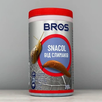 Снакол від слимаків 200 г Bros