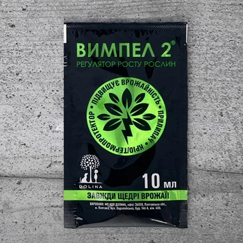 Регулятор росту рослин Вимпел №2 10 мл Долина