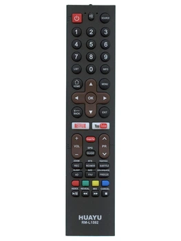 Универсальный пульт HUAYU для SKYWORTH RM-L1592