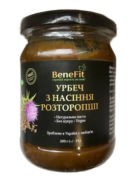 Урбеч (паста) из семян расторопши Benefit 500 г