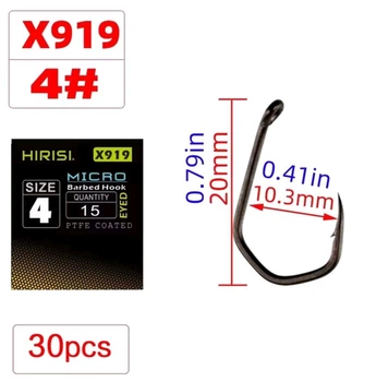Рыболовные крючки Hirisi X919 30 шт. №4 высокоуглеродистая сталь покрытие PTFE микробородка с ушком
