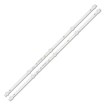 LED підсвітка TV 32" SJ.WB.D3200501-3030CS-M 1.14.MD320046 2шт.