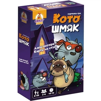 Настільна розважальна гра Котошмяк Vladi Toys, VT8077-01