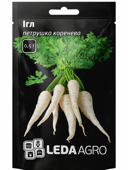 Петрушка коренева "Ігл" ТМ "Leda Agro" 0,5 г