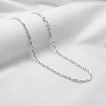 Серебряная цепочка IRISTA "Жгут" ширина 3 мм длина 50 см (901023040)