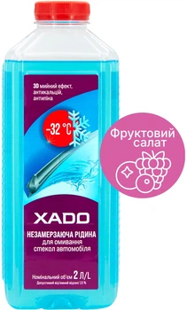 Незамерзающая жидкость для омывания стекла XADO -32 °C Фруктовый салат 2 л (XA 50117)