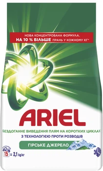 Пральний порошок Ariel Гірське Джерело 15 циклів 2.1 кг (8006530178020)