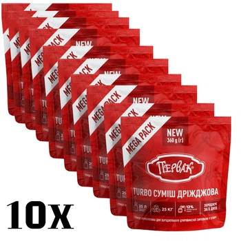 Турбо дрожжи MegaPack (Мегапак) Первак. 360 г - Упаковка 10 штук