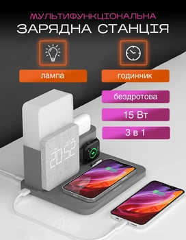 Беспроводная зарядная док станция для apple айфона часов наушников и Android 3 в 1