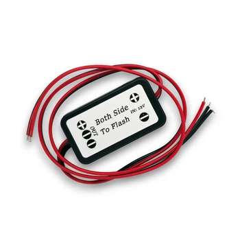 Стробоскоп контроллер для LED стоп-сигнала 2х режимный 12V на 3 провода (60405)