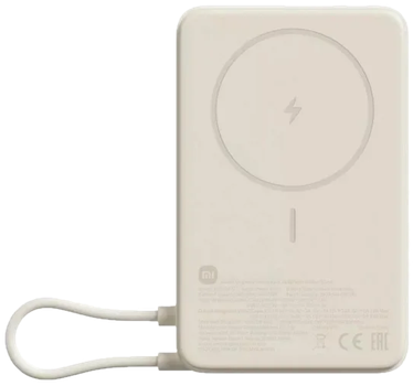 Powerbank Xiaomi 67925 Magnetic 10000mah Beżowy (6932554473754)