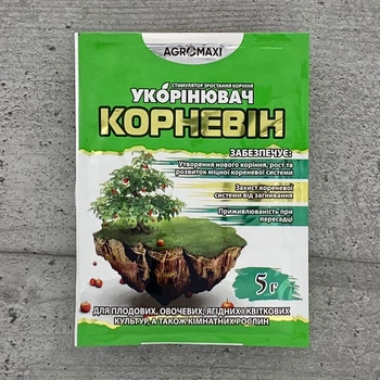 Укорінювач Корневін 5 г Agromaxi
