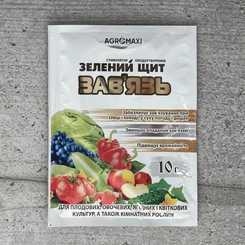 Добриво Зелений Щит Зав'язь 10 г Agromaxi