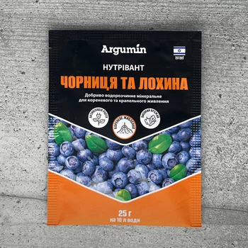 Добриво Argumin Нутрівант Чорниця та лохина 25 г