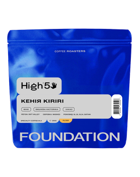 Кава в зернах Foundation Coffee Roasters High5 Кенія Kiriri 250г