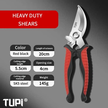 Садовый секатор усиленный (Heavy Duty) сталь SK5, 20 см, красно-чёрный