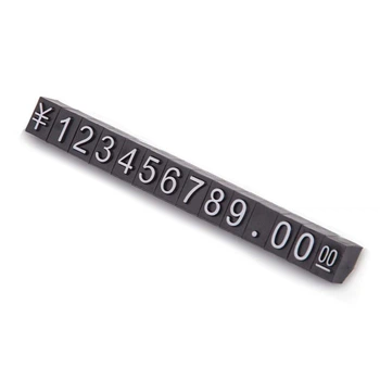 Набор пластиковых ценников SJX-HDJ-ZH-0-9 с цифрами 100 шт для товаров на витрину 56*4*6 мм Black + Silver