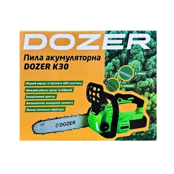 Аккумуляторная цепная пила Dozer K30 Brushless: Бесщеточная, 2 АКБ 20В 4Ah, Шина 30 см, Автосмазка + Индикатор заряда %