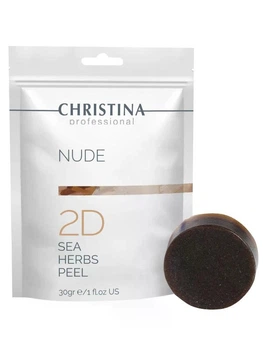 Коралове пілінгове мило для тіла Nude Christina