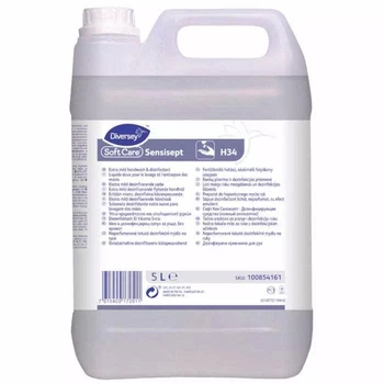 Средство для мытья и одновременной дезинфекции рук Diversey Soft Care Sensisept H34, 5 л