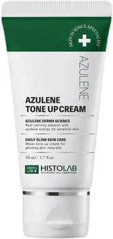 Тонирующий крем с азуленом Histolab Azulene Tone UP Cream 50 мл