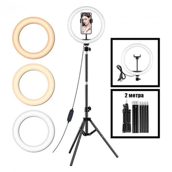 Кільцева LED лампа селфі 30см Ring Light J30 з тримачем для смартфона 3 режими свічення + штатив-трипод 200 см