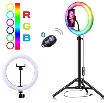 Кільцева селфі лампа Ring Light MJ26 RGB з утримувачем для смартфона + штатив-трипод 200 см + bluetooth пульт