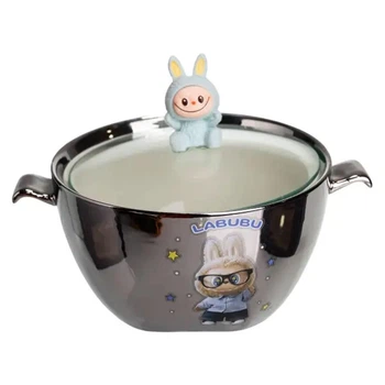 Бульонница фарфоровая Labubu с крышкой и ручками 800 мл FM-34D 5177991
