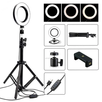 Кольцевая светодиодная лампа Ring Light 20 см с держателем для телефона штатив 2м селфи кольцо для блоггеров